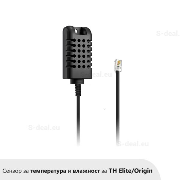 Sonoff AM2301 RJ9 temperature and humidity sensor - th origin and th elite accessorie