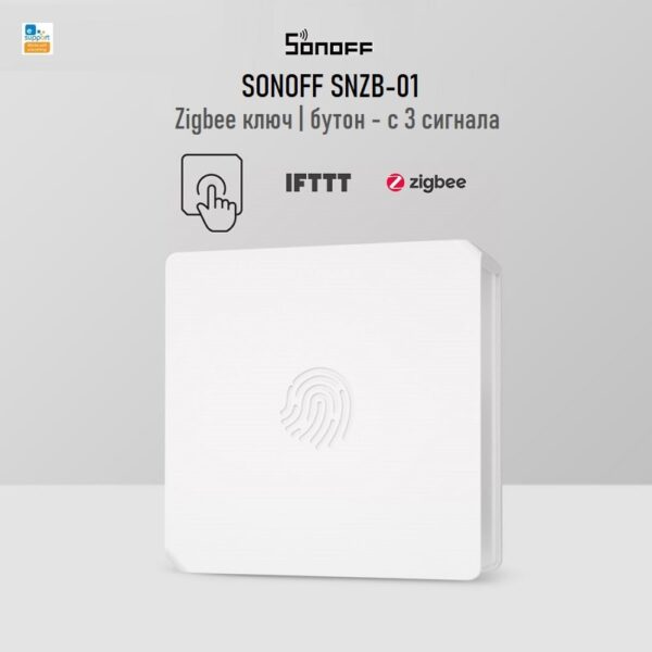 SONOFF SNZB 01 Zigbee Wireless Switch 12 1