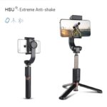 Селфи стик 5 в 1 HSU Extreme Anti-shake - Стабилизатор | Tрипoд + Bluetooth дистанционно -Selfie stick 5 in 1 HSU Extreme Anti-shake - Stabilizer Tripod Bluetooth remote