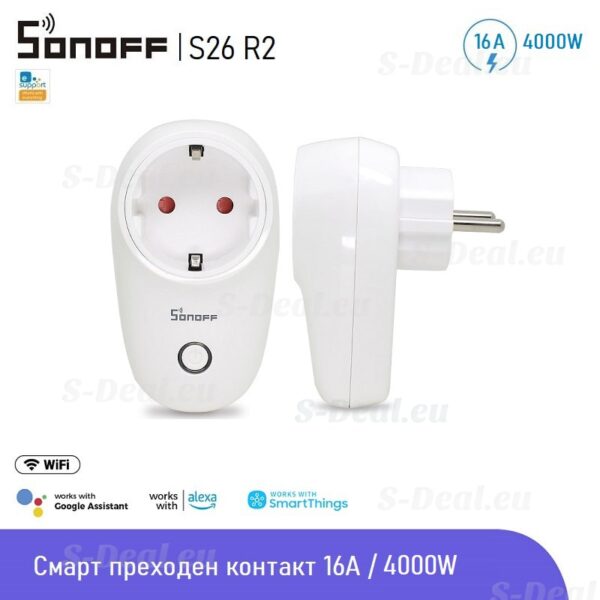 SONOFF S26 R2 16A - WiFi smart plug 16A