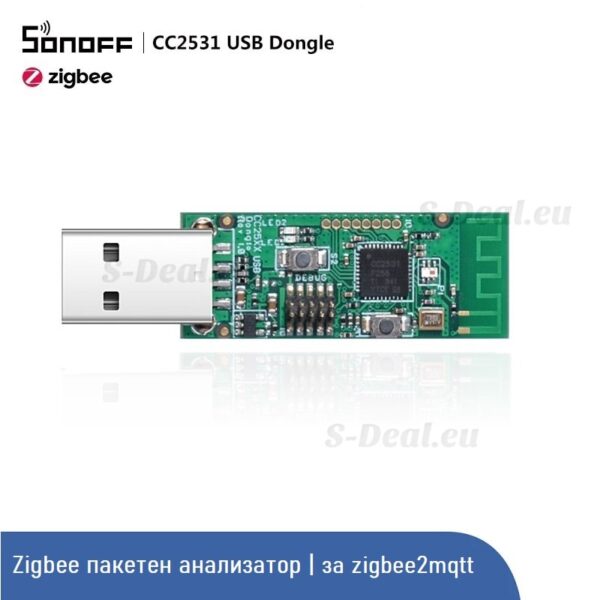 SONOFF Zigbee CC2531 USB Dongle за Zigbee2mqtt