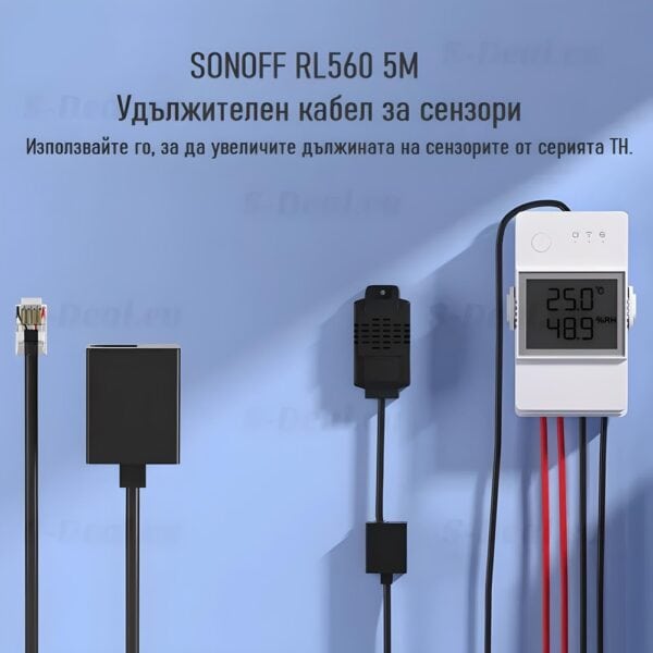 sonoff-rl560-5m-sensor-extension-cable-RJ9-4P4C