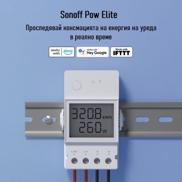 sonoff pow elite smart power meter switch Sonoff POWR316D POWR320D sonoff.com 17