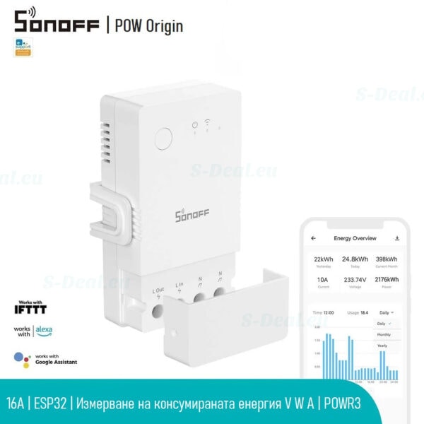 SONOFF POW Origin – Смарт Прекъсвач с измерване на консумираната енергия 16A
