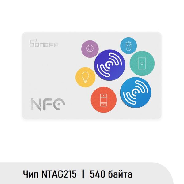 SONOFF NFC Tag NTAG215 sonoff.com