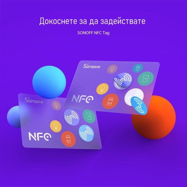 SONOFF NFC Tag - NTAG215 - sonoff.com_08