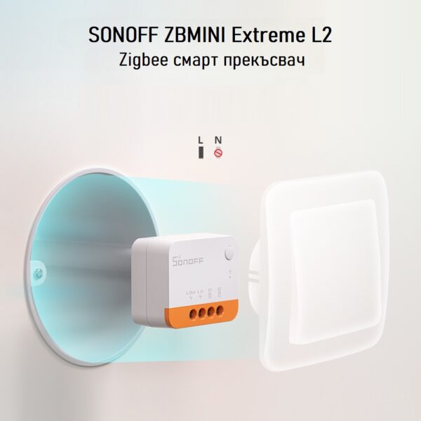 sonoff zbminil2 extreme zigbee smart switch no neutral required 18