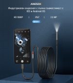 ANESOK W300-wireless-endoscope-single-lens ip67-waterproof-wifi-borescope- iOS Android 1080P HARD_22
