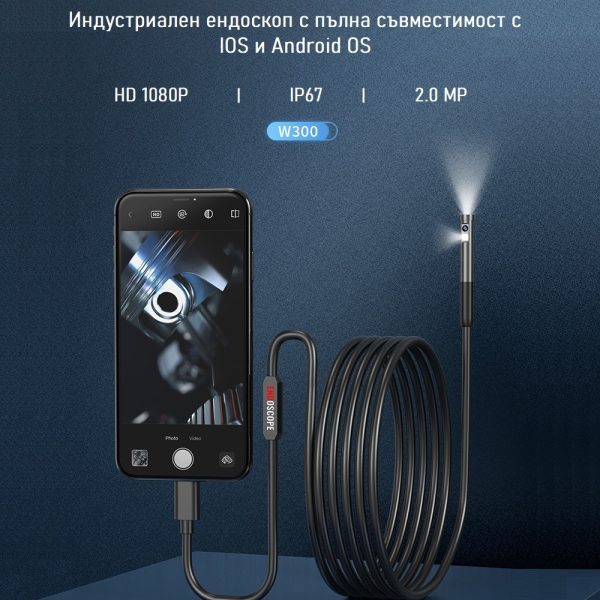 ANESOK W300-wireless-endoscope-dual lens ip67-waterproof-wifi-borescope- iOS Android 1080P HARD_21_1