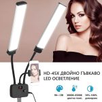 HD-45X DOUBLE ARM LED FILL LIGHT Photographic-3000-6500K-Long-Strips-LED-Lamp-LCD-Screen