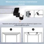 Led-Light-Strip 60cm 80cm-with-Adapter-for-Photo-Studio-Box