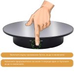 Motorized 360 Degree Rotating Display Stand Mirror Covered for Photography Products and Shows, Max Load 8KG 20CM Video Show